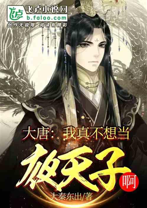 双鱼女怎么这么墨迹，你们都没有情商吗游戏画面