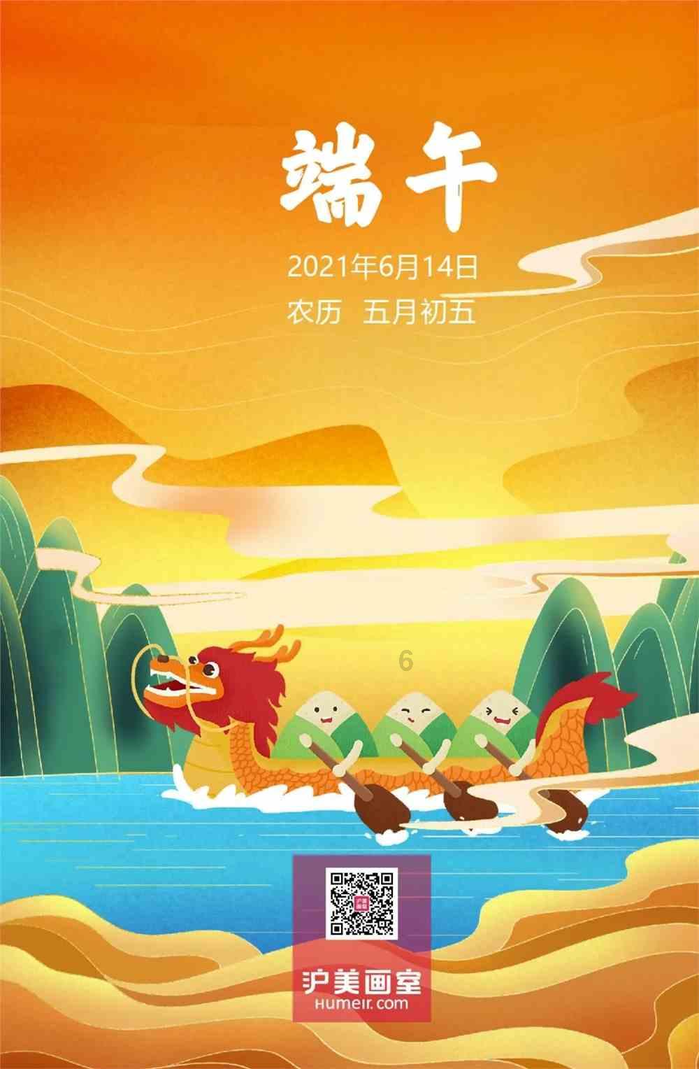 彩虹六号围攻