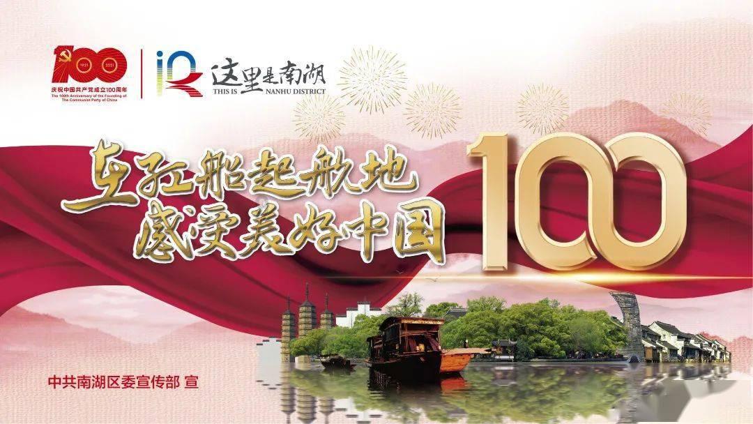 阿根廷总统称不会从撼动经济的竞选言论退缩